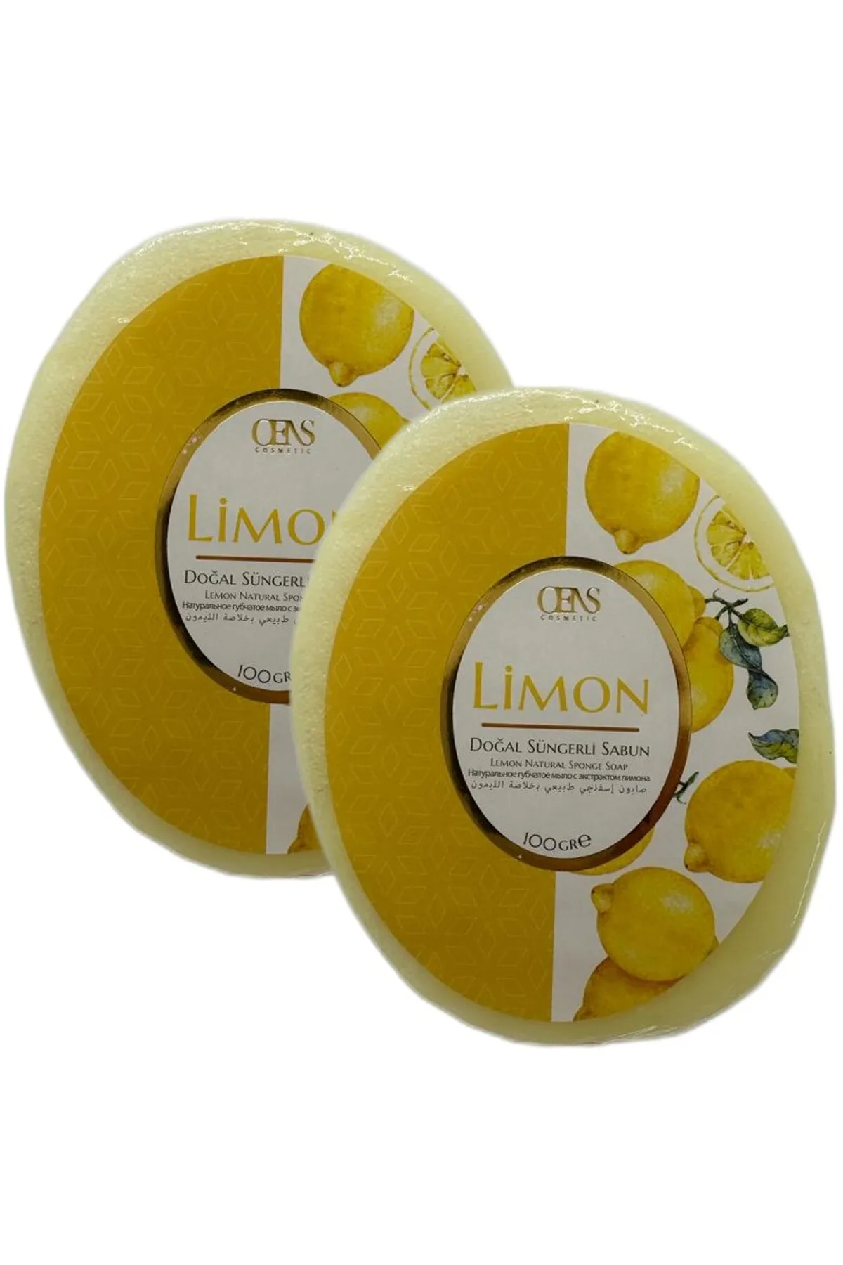 OENS COSMETİC Süngerli Limon Sabunu 2'li Avantaj Paketi